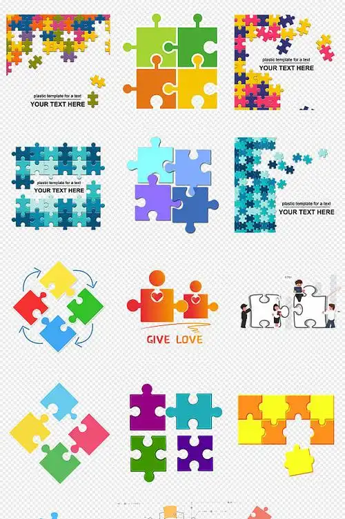 拼图彩色色块拼图png免抠素材