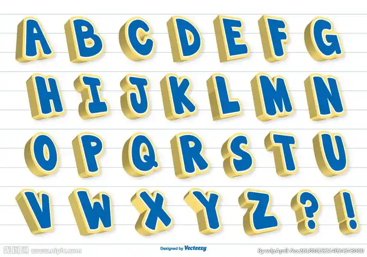 26个英文字母图片