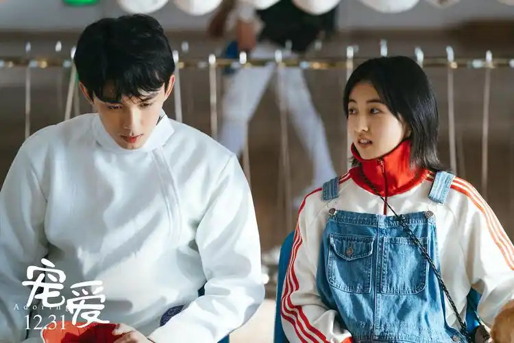 宠爱曝守护版预告张子枫当吴磊的眼睛