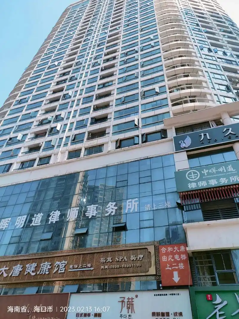 玉沙路金城国际铺面出租面积155平方