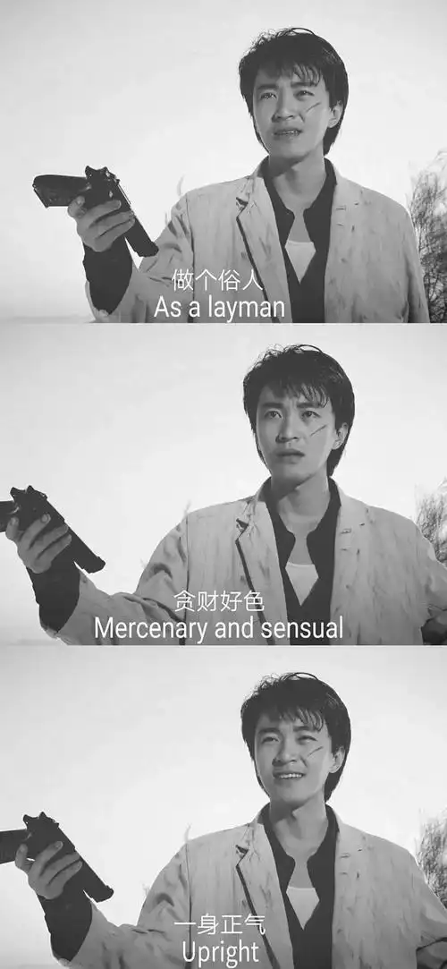 壁纸抖音热门壁纸原图123