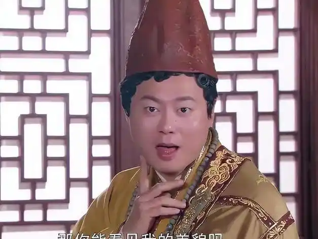 45岁的魏翔也该红了