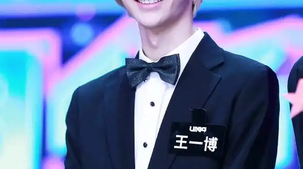 活动  快乐大本营④王一博