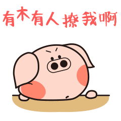 240_240gif 动态图 动图