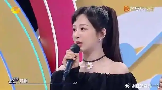 杨紫登台,再看《家有儿女》精彩片段,直言好尴尬