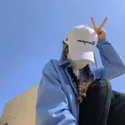 俏皮女生不露脸头像