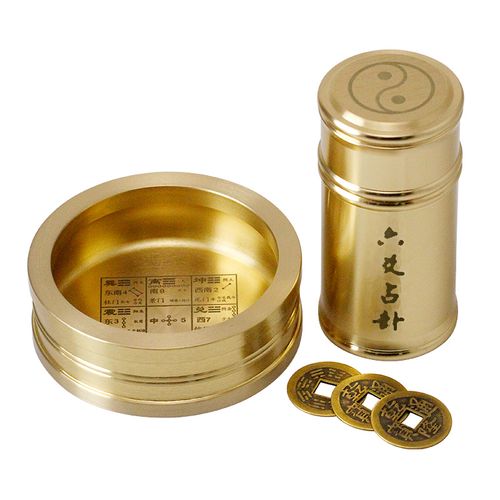 慈缘正堂 铜摇卦盘手把件六十四卦工艺品 客厅书房居家用圆形工具