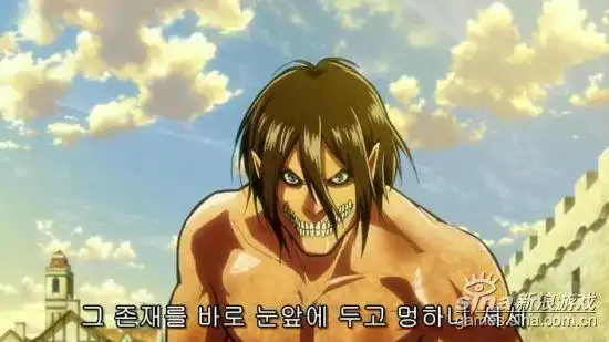 求艾伦巨人化的正脸图