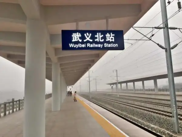 21点;武义站;30公里