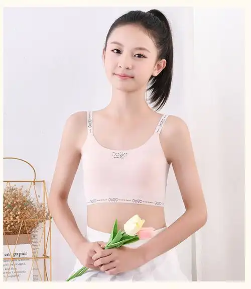 发育期女童内衣无痕舒适少女初中生高中大儿童文胸薄款学生小背心
