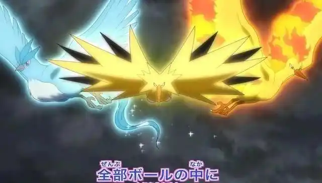 精灵宝可梦小智第六只精灵超越历代水系特别篇海报给出暗示