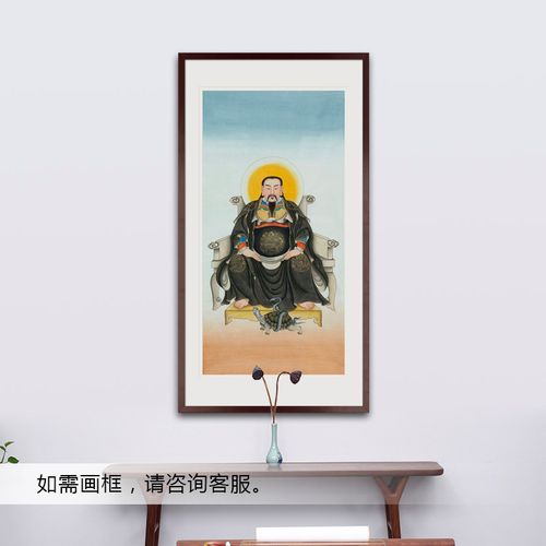 工笔神仙人物国画玄武真武大帝画像水陆画玄关书房中式卷轴挂画框