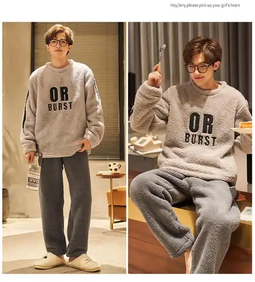 保暖法兰中青少年大码家居服冬天套装6短毛绒芝麻街男l170cm100120斤