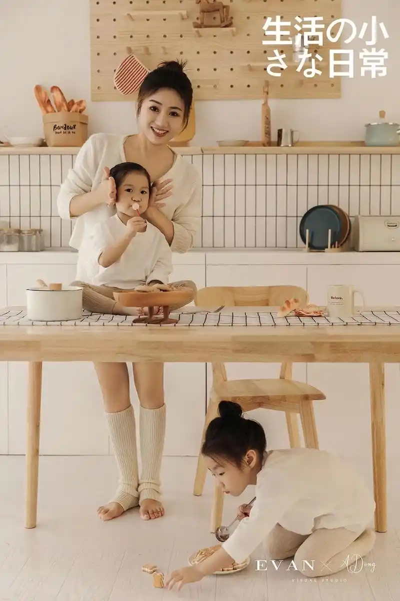 两个女儿的快乐.两个女儿 快乐加倍90 你们负责美 我就负责 - 抖音