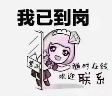 璟轩阁茶苑.#服务我们是认真的 最温暖的话,订个包厢, 感谢 - 抖音