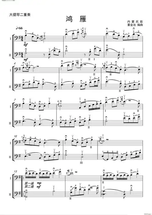 鸿雁 大提琴二重奏 多把位版(大提琴谱)1