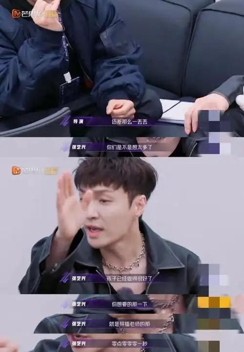 张艺兴_新浪新闻