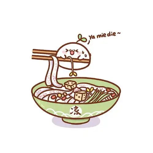 头像长草颜团子吃货团再看就把你吃掉9p