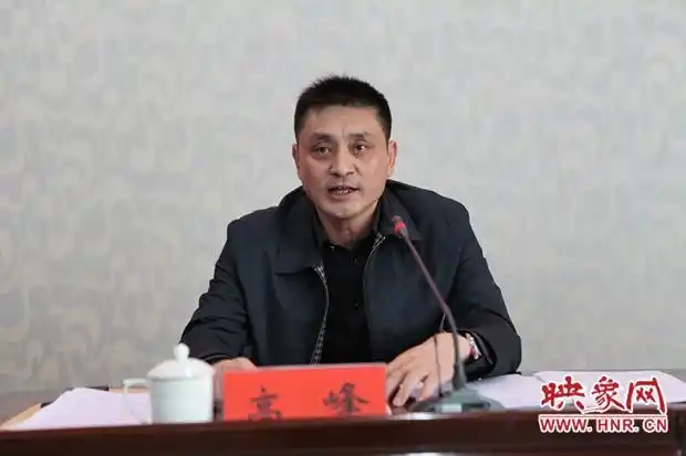 管城区教育体育局党组书记,局长高峰讲话