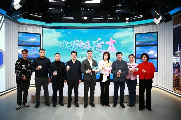 延吉市首档青年访谈类节目我的青春在延吉开播