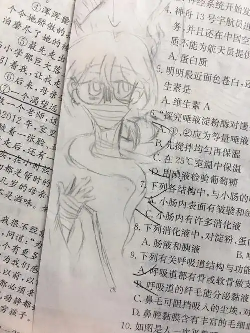 男生模样的女孩子,性转后是个女生模样的男孩子)p3是日常淦英语#怨种