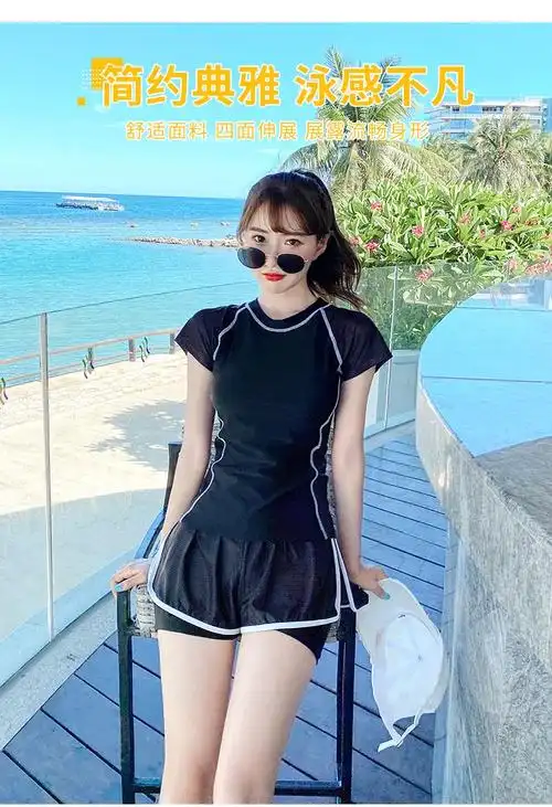 女生泳衣学生保守泳衣女夏分体保守学生两件套运动游泳衣显瘦遮肚2021