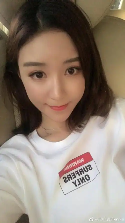 网红雪梨个人资料身高,雪梨香菇来了,本文共(2165字)