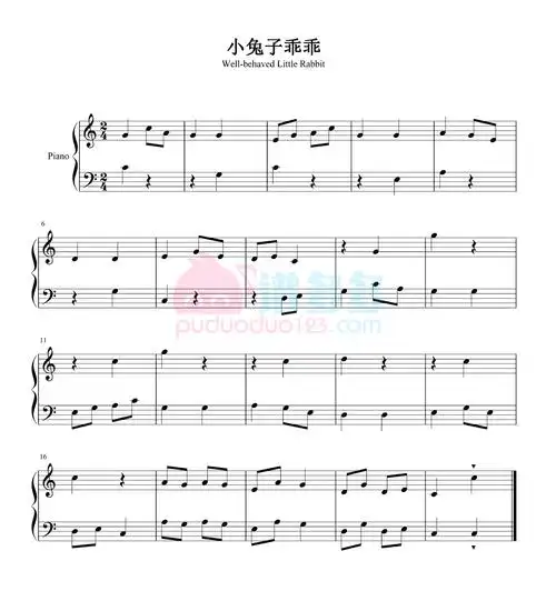 儿歌《小兔子乖乖》钢琴谱