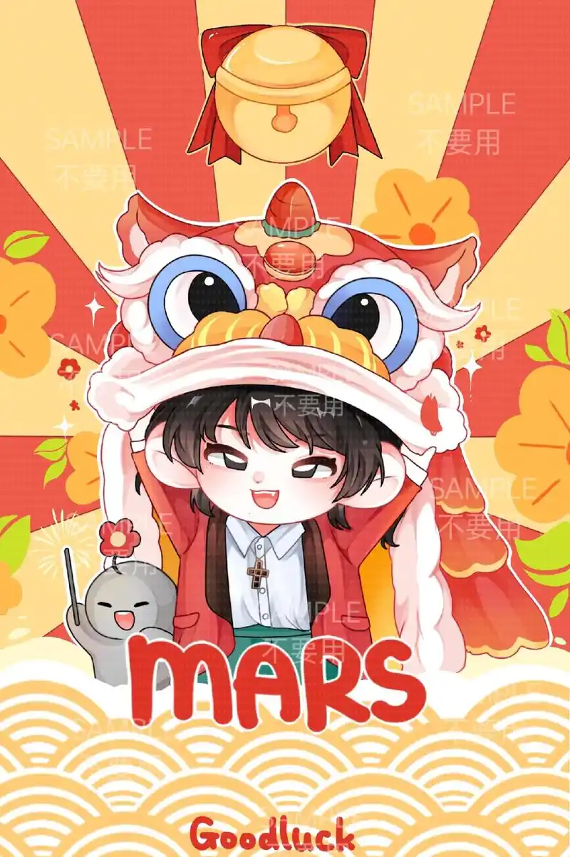 飒飒舞狮!稿件92拿图哦#华晨宇 #饭圈技能 #画画 #可 - 抖音