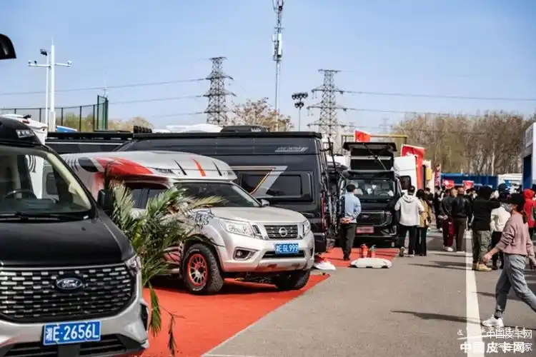 2024第七届北京国际房车展正式开幕,这次都有哪些皮卡房车?_车家号_发