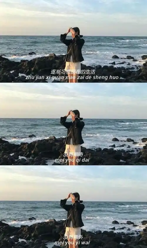 三屏壁纸锁屏背景图文字