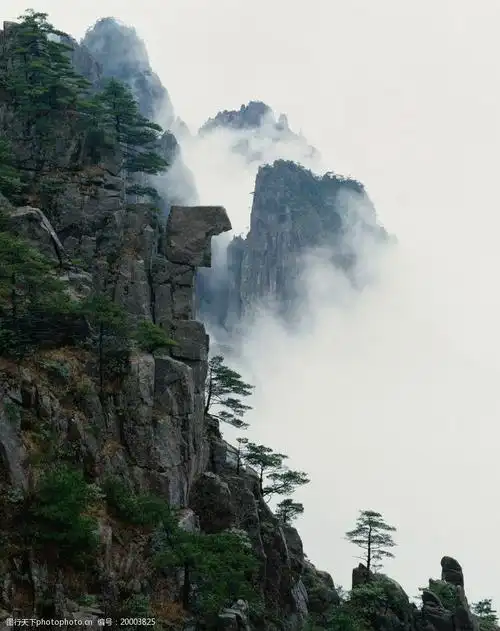 名山风景0141