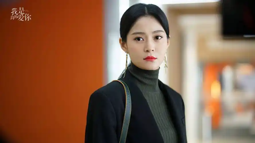 原创王媛可《我是真的爱你》热播 陈娇蕊家庭事业腹背受敌