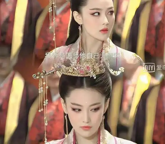 张馨予的绝美生图|妲己|杨幂|美女|古装_网易订阅