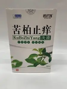 祺诺凯苦柏止痒洗液280ml女性私处护理液去异味止痒白带多黄霉菌