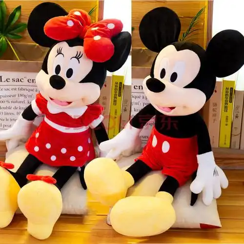 迪士尼商店压床娃娃一对结婚米老鼠玩偶毛绒玩具大公仔情侣米奇米妮