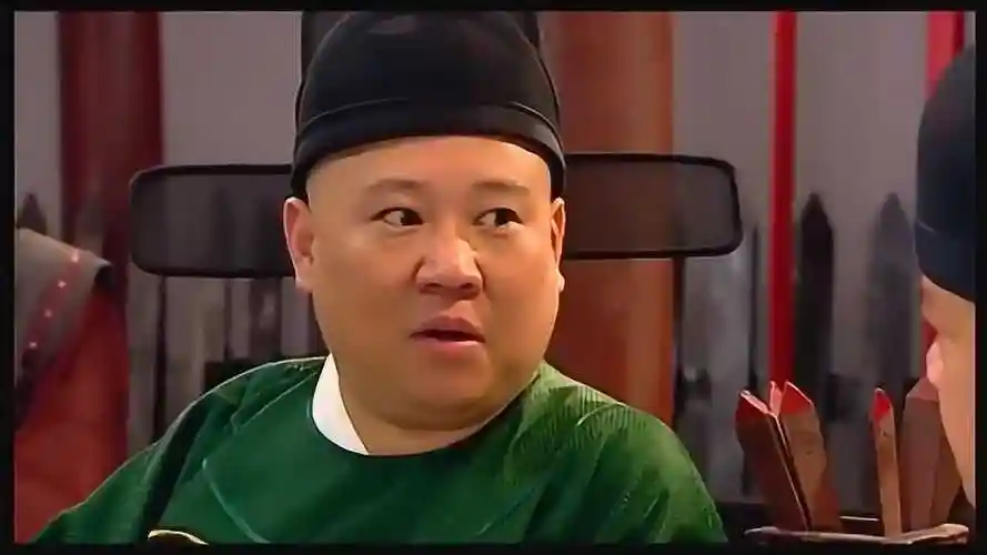 郭县令轶事:知府大人上门要礼,一千两银子难为郭德纲"没钱!