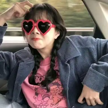 沙雕真人女生头像