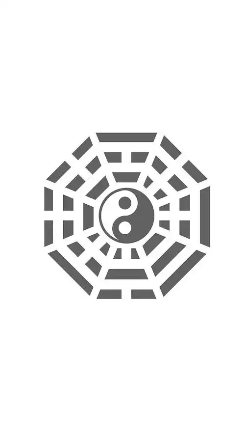 八卦阵原创作品平面图案菜鸟不知先飞c君精选-吉祥物设计1897你好c君