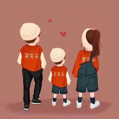 三口之家头像背景图