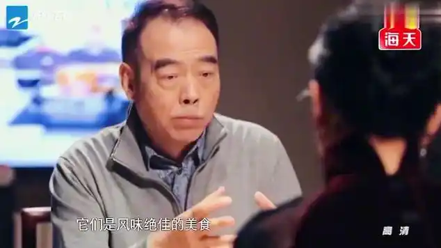 陈凯歌陈红霸气回应陈飞宇事件 真的是惊喜 太尴尬了