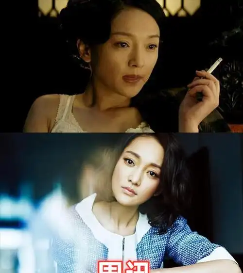 首先就是一谈到抽烟镜头,或许很多人第一时间想到的就是倪妮了,她当初