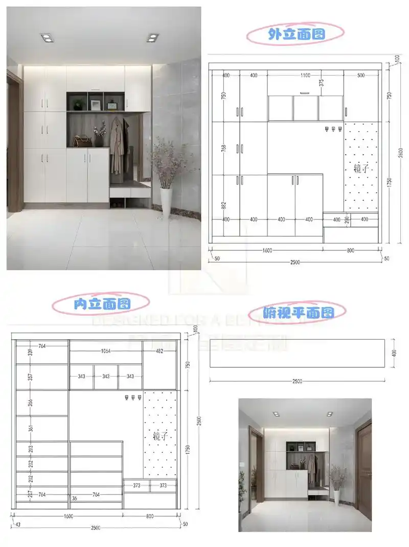 抄作业啦~现代简约鞋柜内部结构图细节分享.鞋柜尺寸不好设计, - 抖音