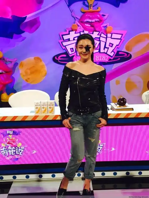 20150512 《奇葩说》大s献内地综艺首秀 星星遮眼造型抢镜