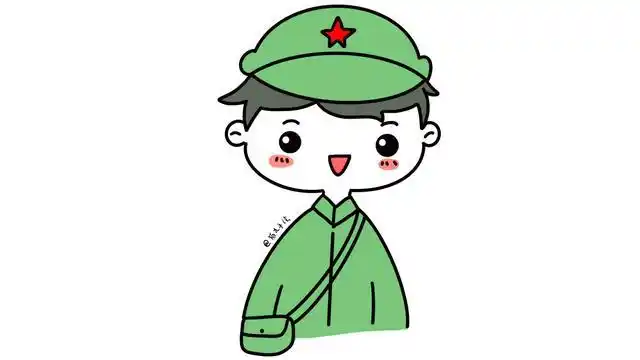军人画像儿童简笔画