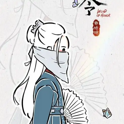 从山河令开始喜欢龚俊