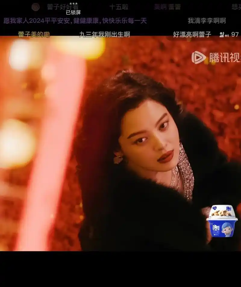 墨镜王镜头下的美颜暴击#电视剧繁花 #王家卫镜头下的辛芷蕾 - 抖音