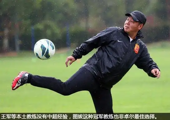 卓尔,被迫害妄想症患者