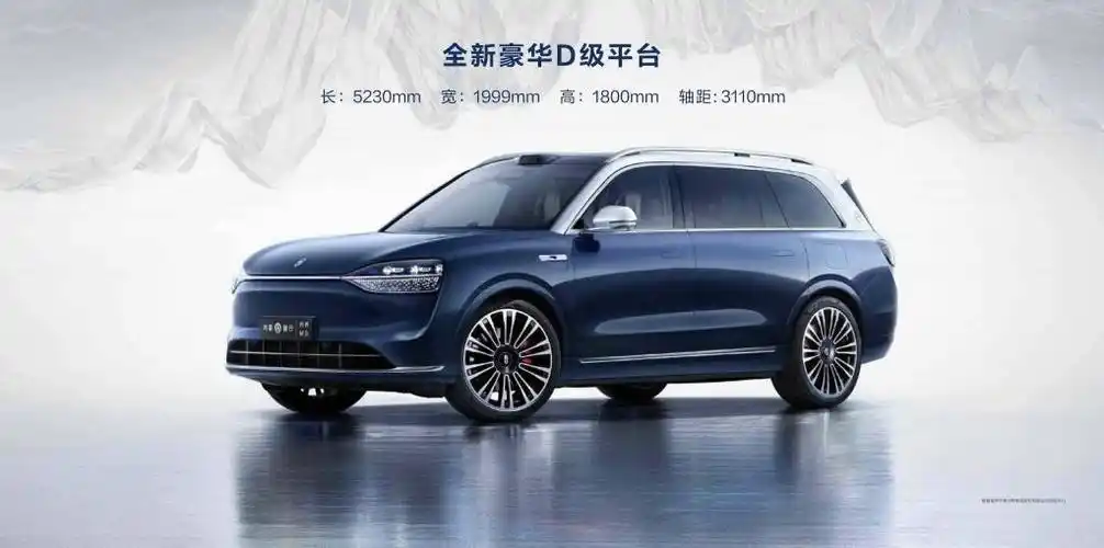 45万价位选最好suv问界m9和理想l9谁值得入手