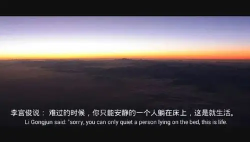 沉默的另一个名字叫成熟